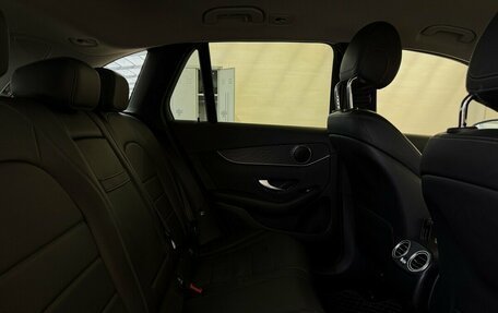 Mercedes-Benz GLC, 2016 год, 3 100 000 рублей, 14 фотография