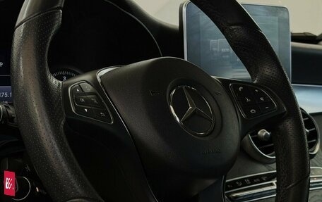 Mercedes-Benz GLC, 2016 год, 3 100 000 рублей, 12 фотография