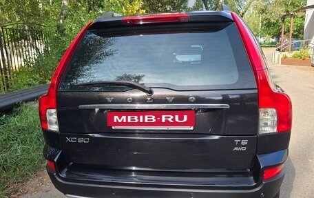 Volvo XC90 II рестайлинг, 2011 год, 1 600 000 рублей, 3 фотография