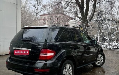 Mercedes-Benz M-Класс, 2009 год, 1 500 000 рублей, 3 фотография