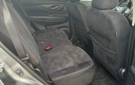 Nissan X-Trail, 2015 год, 1 590 000 рублей, 18 фотография