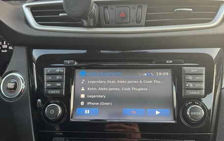 Nissan X-Trail, 2015 год, 1 590 000 рублей, 20 фотография