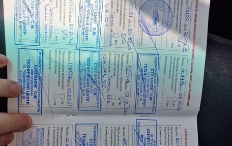 Toyota Camry, 2015 год, 2 100 000 рублей, 12 фотография