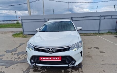 Toyota Camry, 2015 год, 2 100 000 рублей, 9 фотография