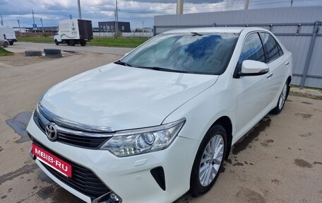 Toyota Camry, 2015 год, 2 100 000 рублей, 2 фотография
