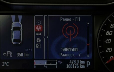 Ford Mondeo IV, 2011 год, 990 000 рублей, 6 фотография