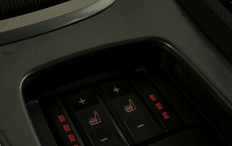 Ford Mondeo IV, 2011 год, 990 000 рублей, 11 фотография