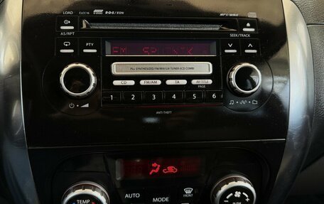 Suzuki SX4 II рестайлинг, 2010 год, 630 000 рублей, 7 фотография