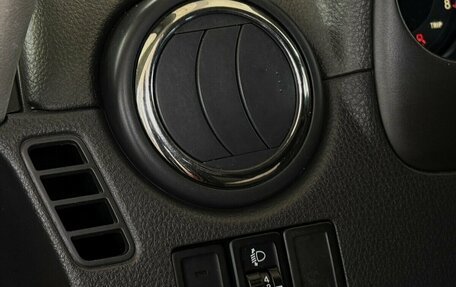 Suzuki SX4 II рестайлинг, 2010 год, 630 000 рублей, 8 фотография