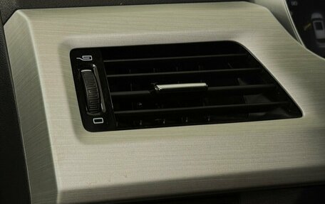 Geely Atlas I, 2020 год, 1 820 000 рублей, 8 фотография