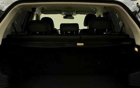 Geely Atlas I, 2020 год, 1 820 000 рублей, 15 фотография