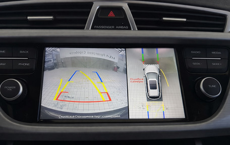 Geely Atlas I, 2020 год, 1 820 000 рублей, 9 фотография