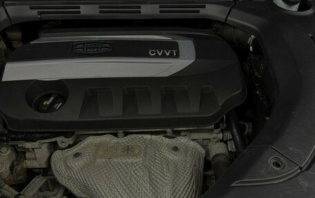 Geely Atlas I, 2020 год, 1 820 000 рублей, 16 фотография