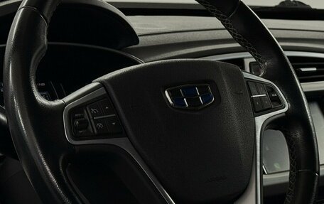 Geely Atlas I, 2020 год, 1 820 000 рублей, 12 фотография