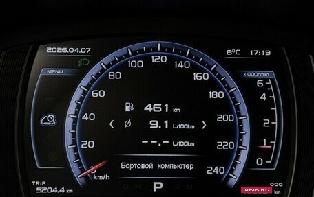 Geely Atlas I, 2020 год, 1 820 000 рублей, 6 фотография