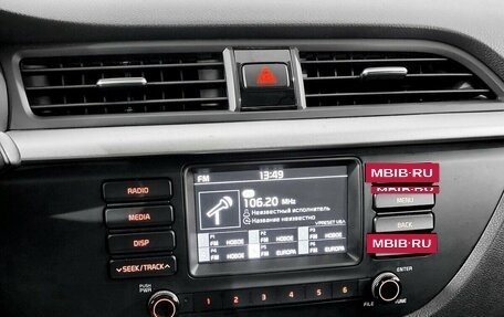 KIA Rio IV, 2019 год, 1 390 000 рублей, 7 фотография