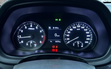 Hyundai i30 III, 2022 год, 2 000 000 рублей, 15 фотография