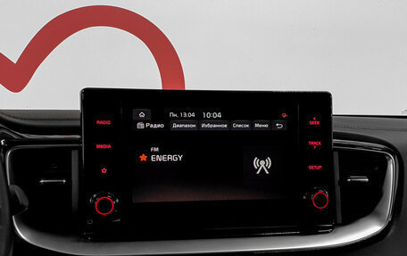 KIA cee'd III, 2021 год, 2 299 000 рублей, 13 фотография