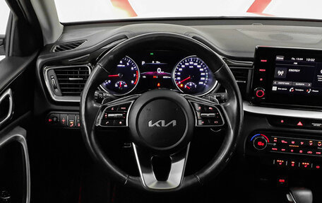 KIA cee'd III, 2021 год, 2 299 000 рублей, 11 фотография
