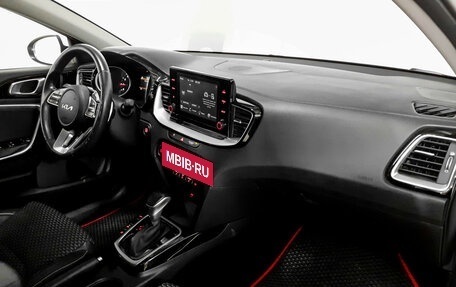 KIA cee'd III, 2021 год, 2 299 000 рублей, 9 фотография