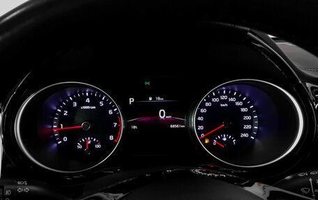 KIA cee'd III, 2021 год, 2 299 000 рублей, 12 фотография