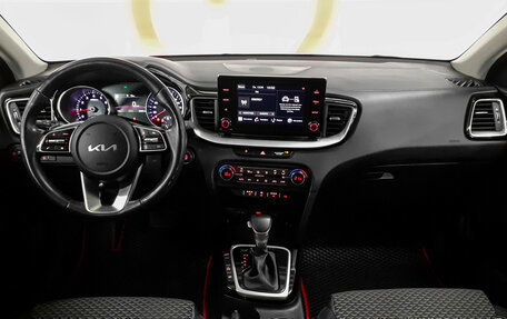 KIA cee'd III, 2021 год, 2 299 000 рублей, 8 фотография