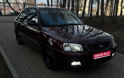 Hyundai Accent II, 2007 год, 340 000 рублей, 1 фотография
