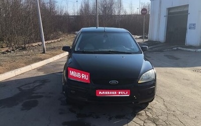 Ford Focus II рестайлинг, 2005 год, 300 000 рублей, 1 фотография