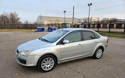 Ford Focus II рестайлинг, 2007 год, 399 999 рублей, 1 фотография