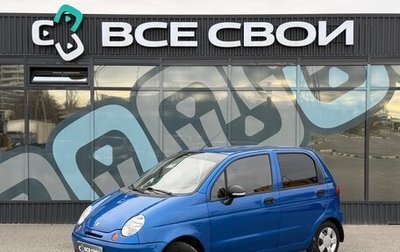 Daewoo Matiz I, 2012 год, 330 000 рублей, 1 фотография