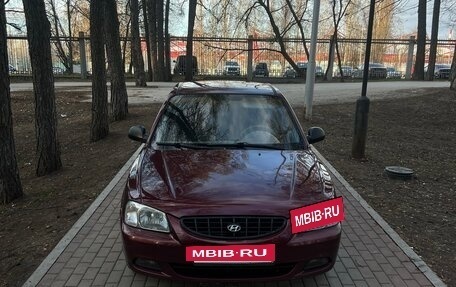 Hyundai Accent II, 2007 год, 340 000 рублей, 7 фотография