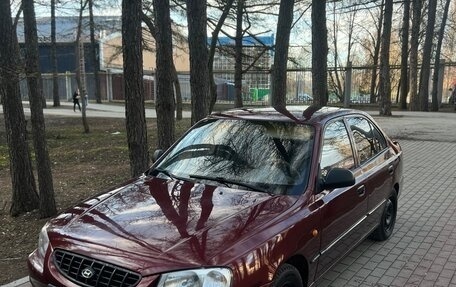 Hyundai Accent II, 2007 год, 340 000 рублей, 5 фотография