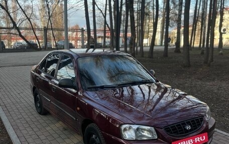 Hyundai Accent II, 2007 год, 340 000 рублей, 6 фотография
