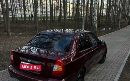 Hyundai Accent II, 2007 год, 340 000 рублей, 8 фотография