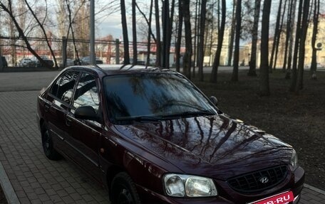 Hyundai Accent II, 2007 год, 340 000 рублей, 2 фотография