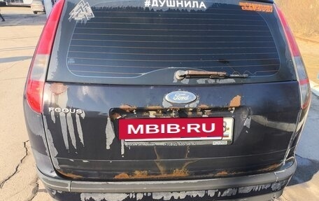 Ford Focus II рестайлинг, 2005 год, 300 000 рублей, 16 фотография