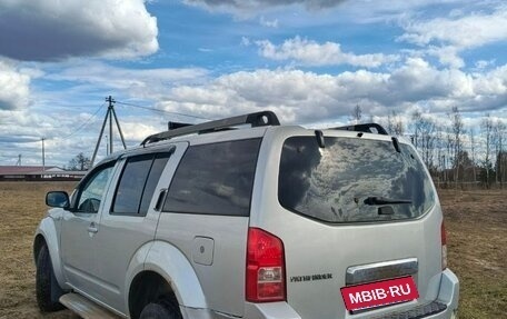 Nissan Pathfinder, 2005 год, 900 000 рублей, 3 фотография