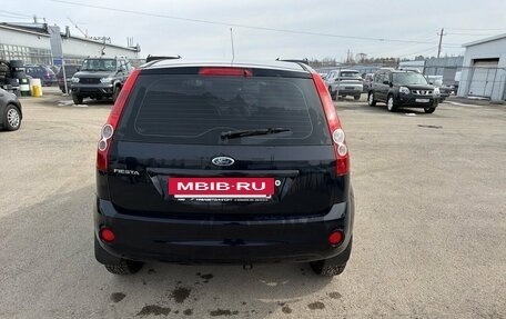 Ford Fiesta, 2007 год, 460 000 рублей, 4 фотография