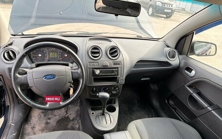 Ford Fiesta, 2007 год, 460 000 рублей, 5 фотография