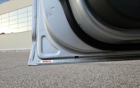 Ford Focus II рестайлинг, 2007 год, 399 999 рублей, 16 фотография