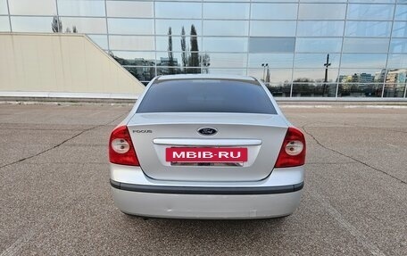 Ford Focus II рестайлинг, 2007 год, 399 999 рублей, 6 фотография