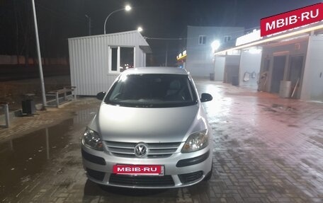 Volkswagen Golf Plus I, 2007 год, 460 000 рублей, 11 фотография