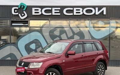 Suzuki Grand Vitara, 2006 год, 997 000 рублей, 1 фотография