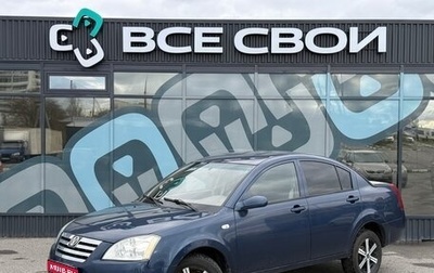 Vortex Estina II (FL-C), 2009 год, 435 000 рублей, 1 фотография