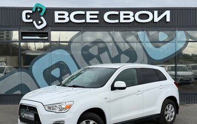 Mitsubishi ASX I рестайлинг, 2014 год, 1 197 000 рублей, 1 фотография