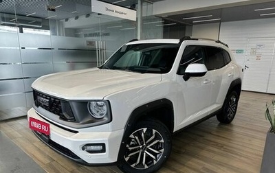 Haval H7, 2026 год, 4 199 000 рублей, 1 фотография