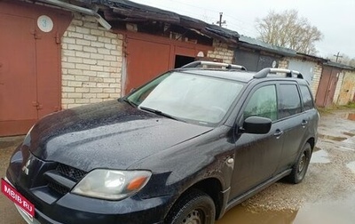 Mitsubishi Outlander III рестайлинг 3, 2003 год, 395 000 рублей, 1 фотография