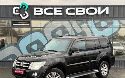 Mitsubishi Pajero IV, 2013 год, 2 490 000 рублей, 1 фотография