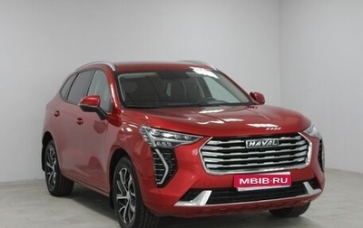 Haval Jolion, 2022 год, 1 949 900 рублей, 1 фотография