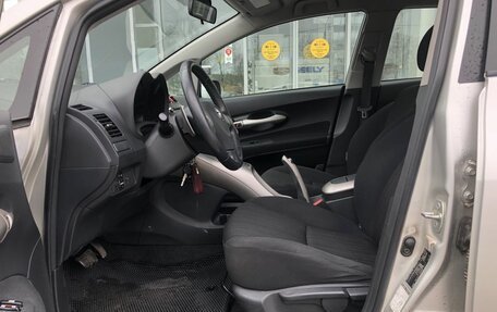 Toyota Auris II, 2007 год, 689 000 рублей, 9 фотография